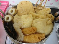 牛すじトロ~りおでんヽ(*´ε`*)ノ