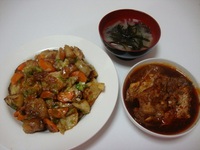 おうちご飯☆クロメの食べ方(*◎v◎*)