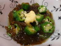 美味し~鶏塩すき焼き (´ω`*人)*:.。☆..。