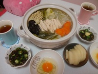 美味し~鶏塩すき焼き (´ω`*人)*:.。☆..。