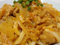 美味しい豚キムチうどんヽ(*´ー`*)ノ …なのに。。。