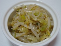 絶品☆関アジ関サバりゅうきゅう丼。( `・ω・´ )。