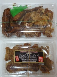 金賞受賞の「りょうたの唐揚げ」(≧∀≦)ノ
