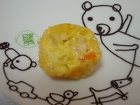 贅沢★アジ南蛮Ψ( `∀´ )Ψ