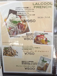 由布院へ温泉旅行(^^) 無尽蔵さんへ