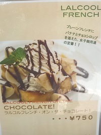 由布院へ温泉旅行(^^) 無尽蔵さんへ