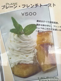 由布院へ温泉旅行(^^) 無尽蔵さんへ