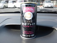 WANDA 初恋ブレイク