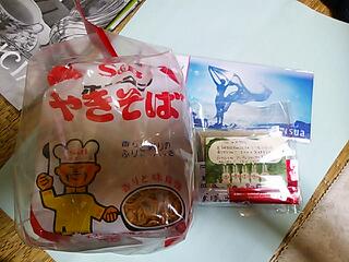 嬉しぃ(^〇^)
