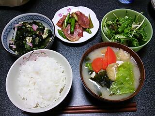 おうちご飯