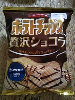 3時のおやつ
