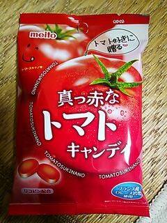 トマト