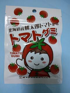 トマト