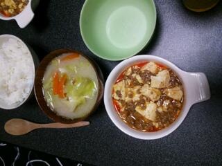 麻婆豆腐