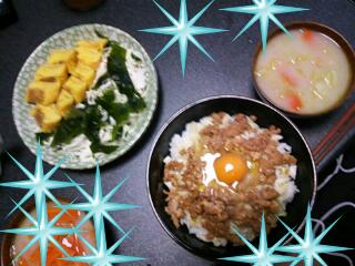 ブトル休日