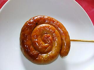 無事に終わりました