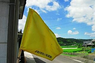 夏休み子供会行事③