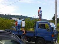 夏休み行事⑤