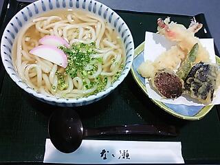 夏休み最終日