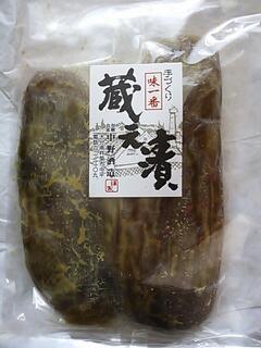 プレゼント