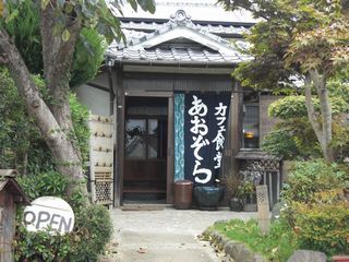 パパとデート+自分磨きの旅