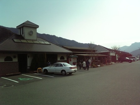 道の駅・うめ（宇目）