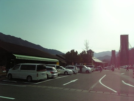 道の駅・うめ（宇目）