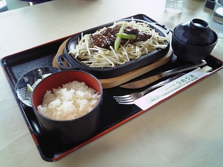 道の駅・うめ（宇目）