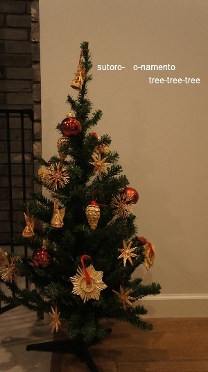 クリスマスツリー。