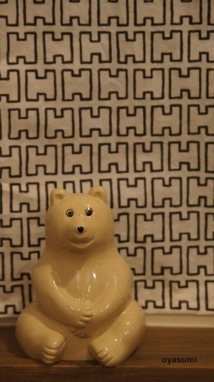 休憩中・・・。