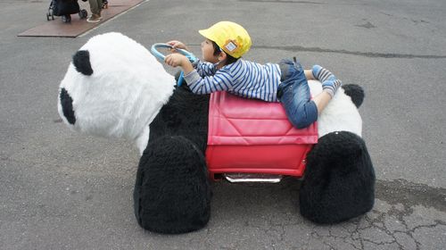 遠足。