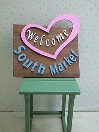 South Market 出店者発表