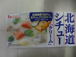ぶっかけ〇〇〇