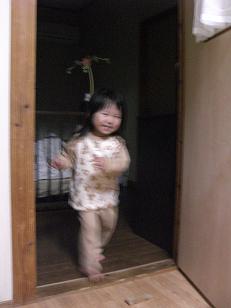 いつの間に！