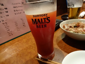 煙。