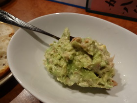煙~都町。