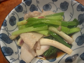 煙。
