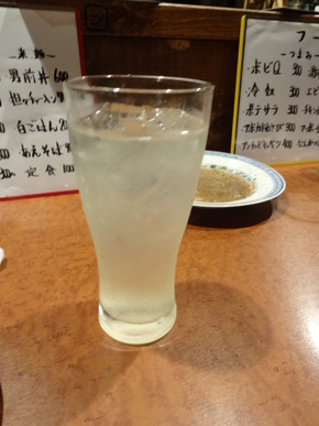 煙。