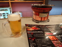 三五ホルモン