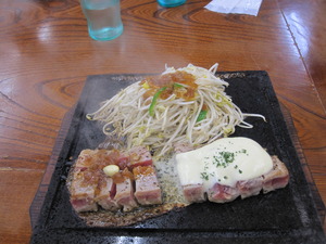 津久見。