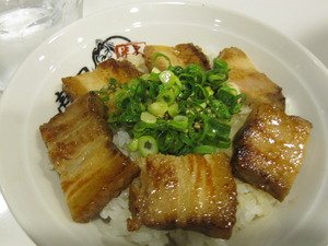 壱丁目ラーメン。