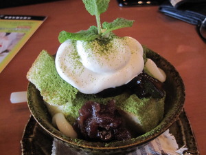 カフェ食堂あおぞら。