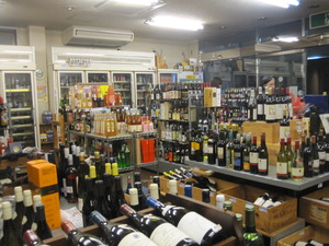 田崎洋酒店。