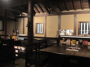臼杵竹宵。2011。