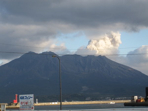 鹿児島旅行①