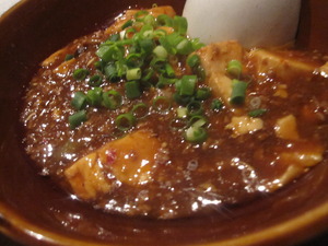 SAKE CAFE 煙。