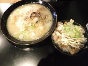 ラーメン君探～大分市森町