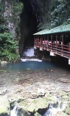 広島&山口
