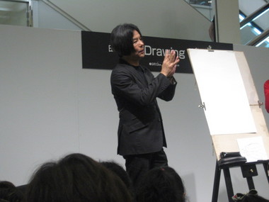 田山淳朗☆ＤＲＡＷＩＮＧ　ＳＨＯＷ☆