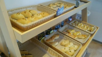 大分県中津市蛎瀬のパン屋さん「四季彩工房 くろねこパン」 大分県中津市蛎瀬のパン屋さん「四季彩工房 くろねこパン」